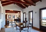 Location vacances Αχαρνές - Dio Residences-3