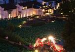 Hôtel Huangshan - Huangshan Chenkan Su House Hotel-2