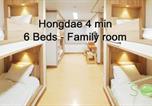 Location vacances Incheon - Hongdae 4min Soju house-4