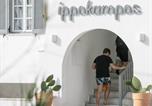Location vacances Νάξος - Ippokampos Beachfront-2