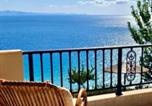 Hôtel Kalandra - Aegean Blue Horizon-1