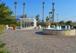 Hôtel Altavilla Silentina - Perla Hotel e Garden - Free Parking and Pool - Open area with Beautiful view of the Landscape-3