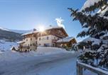 Hôtel Zuoz - Mont Chalet Nevada - Hotel & Spa-1