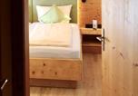 Hôtel Sulzberg - Kaisers das kleine Stadthotel-4