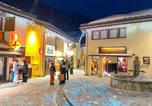 Location vacances Modane - Apartements LE VILLAGE-1
