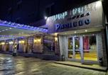 Hôtel Stara Zagora - Хотел Раднево-1