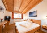 Hôtel Rosenheim - Berggasthof Hotel Duftbräu I Ruhige Alleinlage I Mitten im Grünen-4