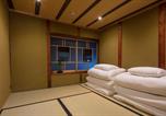 Location vacances Kyoto - Umenoki an Machiya House-4