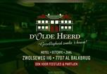 Hôtel Zwolle - Hotel-Eetcafé d'Olde Heerd-2