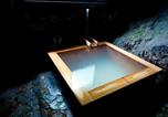 Location vacances Hakone - Onsen Guesthouse Hakone Tent-2