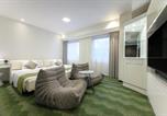 Hôtel Nagoya - The Royal Park Canvas Nagoya-4