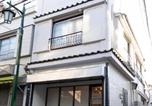 Location vacances  setagaya-ku & musashino city - Annekaffeekanne-3