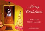 Location vacances Portaria - Pelion Malaki- Casa Verde-2