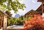 Hôtel Ramsau b.Berchtesgaden - Berghotel Rehlegg-4
