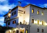 Hôtel Portaria - Hotel Erotas-1