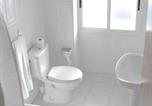 Hôtel Aguilar de Campóo - Hotel Abrego Reinosa-3