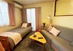 Location vacances Yokohama Kōhoku-ku - Yokohama Ivy 101 - 横浜 アイビー清水ヶ丘101 --1