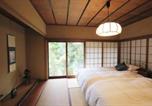 Location vacances Hakone - Yamaguchi House Villa,Historic Japanese Room with Onsen-1