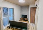 Location vacances  Japon - Te House Osaka-Tennoji-3