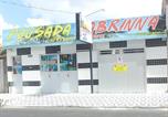 Location vacances Maceió - Pousada Sabrinna-1