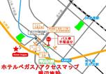 Hôtel Otaru - Hotel Vegas (Adult Only)-4