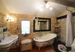 Location vacances Châteauneuf-de-Gadagne - Gite avec piscine Le Coin Rétro-4