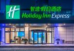 Hôtel Qingdao - Holiday Inn Express Qingdao City Center by Ihg-3