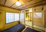 Location vacances Kyoto - Azzurro Elefante-3