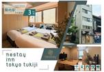 Location vacances  Quartier Odaiba - Nestay inn tokyo tsukiji-1