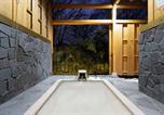 Location vacances Hakone - 源泉かけ流し 白濁 Forest Suite Hakone Sengokuhara-1