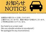 Location vacances  shibuya-ku - Give base Shibuya-3