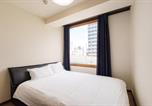 Location vacances Osaka - Just a short walk 黒門市場1min 道頓堀 心斎橋 Glico Sign 黒門市場 Guestroom 仁の居-4
