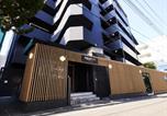 Location vacances Yokohama Kōhoku-ku - Rakuten Stay 東京蒲田-1
