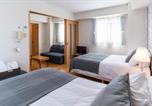 Location vacances Osaka - Centrage Ark Ueshio-3