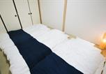 Location vacances  Mont Daruma - Atami Ajiro House貸切温泉宿-3