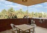 Location vacances  Arabie Saoudite - شقه خاصه-3