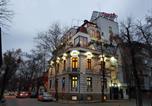 Location vacances monastère de Batchkovo (Bulgarie) - Скерцо Skerzzo Guest House-2