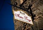 Hôtel Abbadia San Salvatore - Antico Borgo B&B Seggiano-2