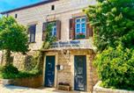 Location vacances Vieille ville d’Acre - Haifa Guest House-1