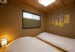 Location vacances Ōtsu - Rinn Kyoto Yasaka South-4