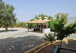 Location vacances Torres - Cortijo Los Portillos-4