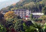 Hôtel Hakone - Hakonenomori Okada-4