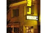 Hôtel Saint-Jacques-de-Compostelle - Hotel Windsor-4