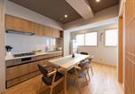 Location vacances  Japon - 白樺の宿 恵美須, Shirakabanoyado Ebisu, Self Check-In-2