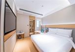 Hôtel Shanghai - 上海全季人民广场南京路酒店-4