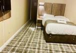 Hôtel Coventry - Hylands Hotel-2