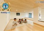Location vacances  Japon - Your Room 熊本駅-1