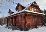 Location vacances Kazimierz Dolny - Dom za 7 górami-1