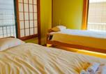 Location vacances Yokohama Kōhoku-ku - 15min to Haneda Airport - Homies House Kamata for up to 9 guests-2