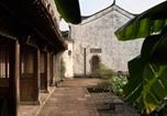 Hôtel Huangshan - Huangshan Chenkan Su House Hotel-3
